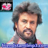 Special Collections > Rajini Birthday Songs’ width=’260′ height=’355’></div>
<div class=